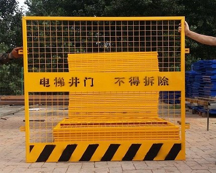 宁波电梯井口防护门